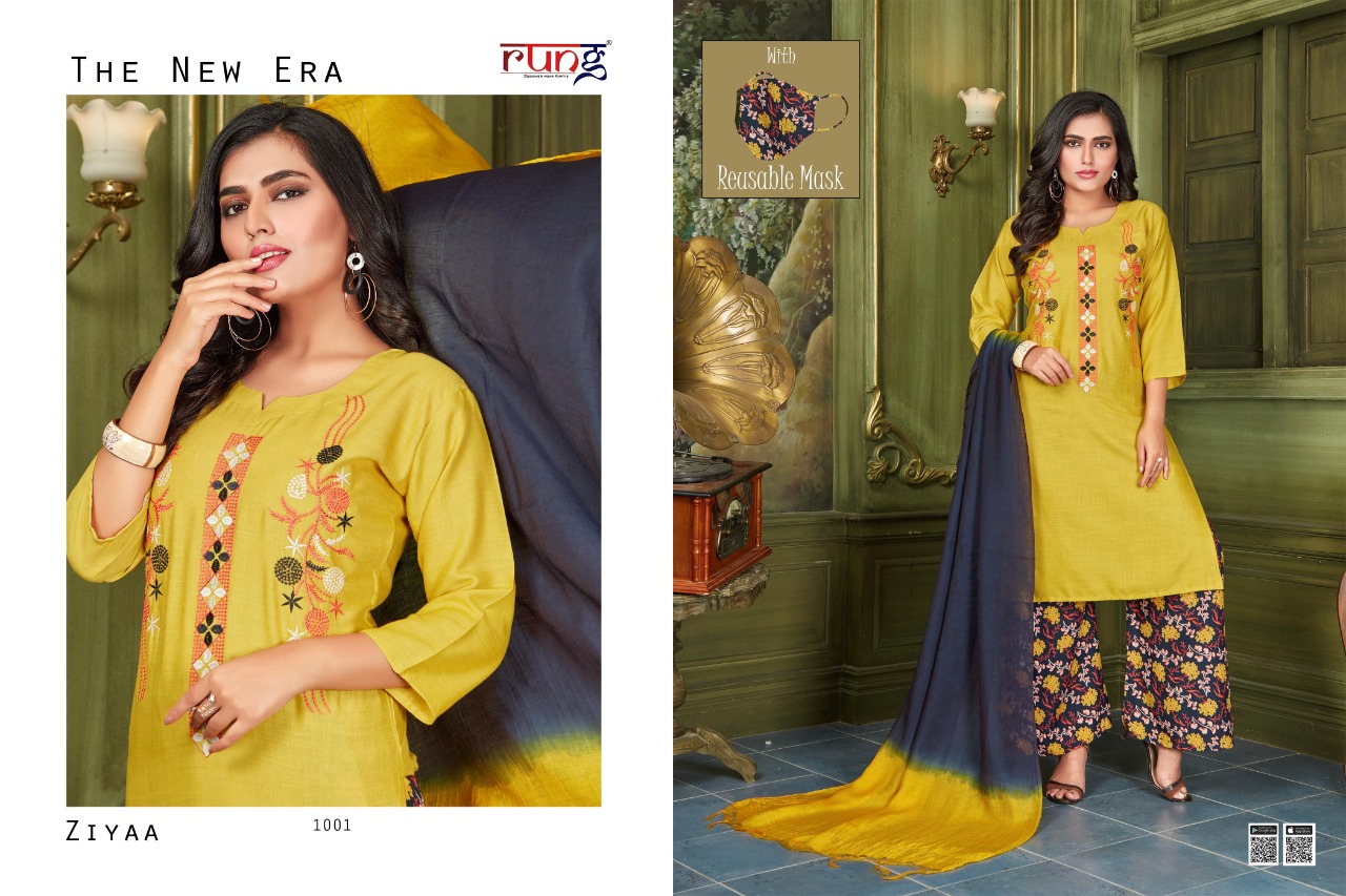 Rung Presents Ziyaa Collection Of Rayon Embroidered Ready Made Dress With Matching Mask