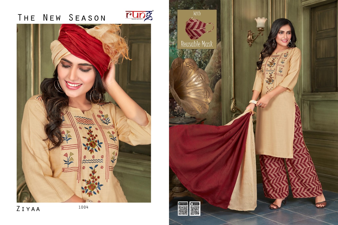 Rung Presents Ziyaa Collection Of Rayon Embroidered Ready Made Dress With Matching Mask