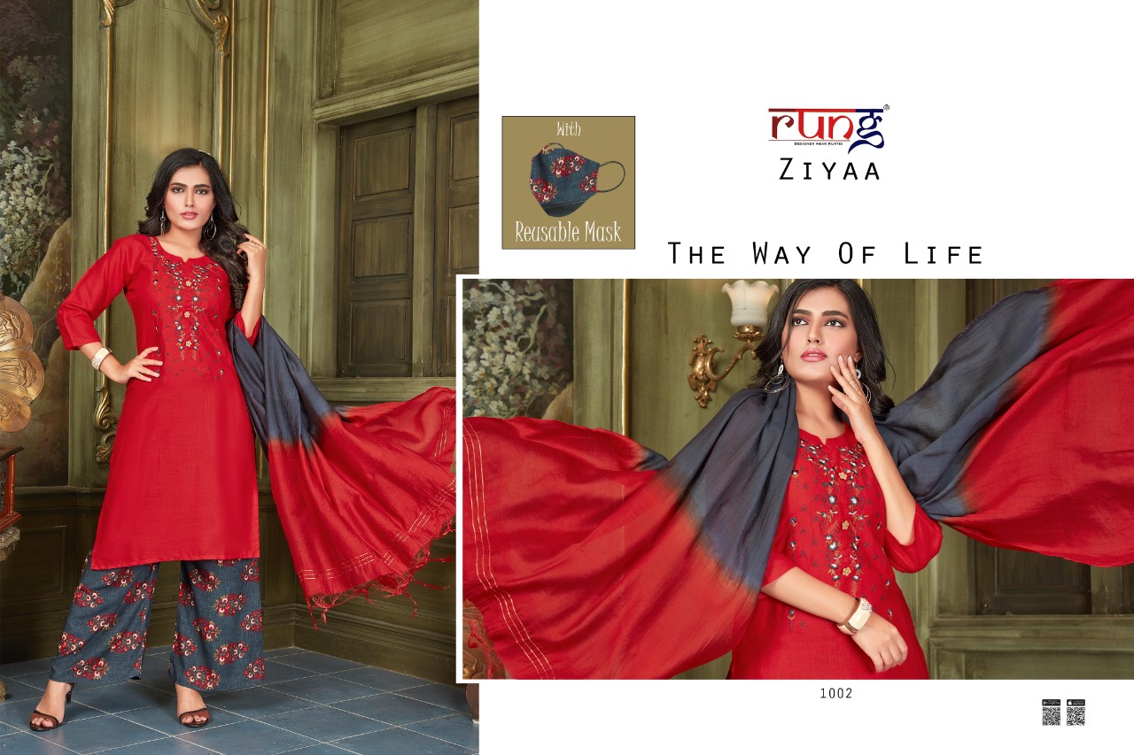 Rung Presents Ziyaa Collection Of Rayon Embroidered Ready Made Dress With Matching Mask