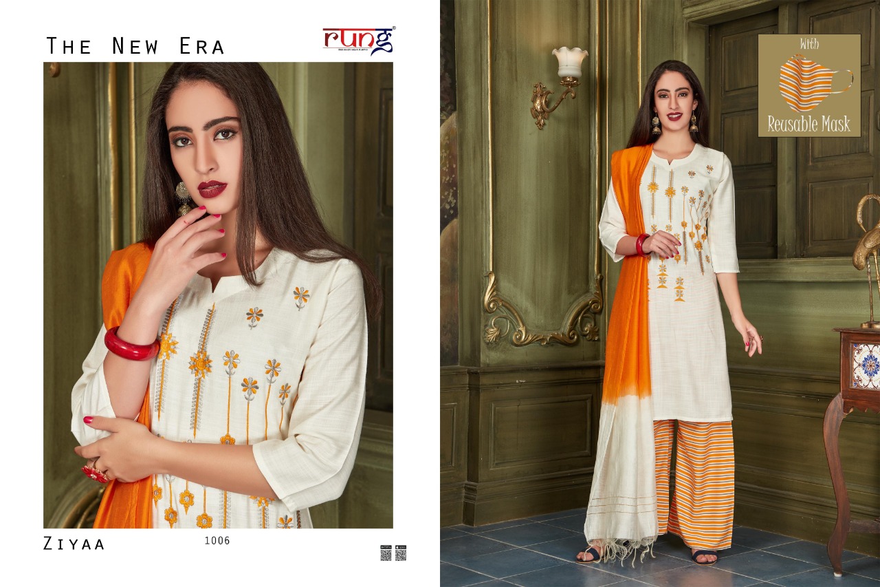 Rung Presents Ziyaa Collection Of Rayon Embroidered Ready Made Dress With Matching Mask