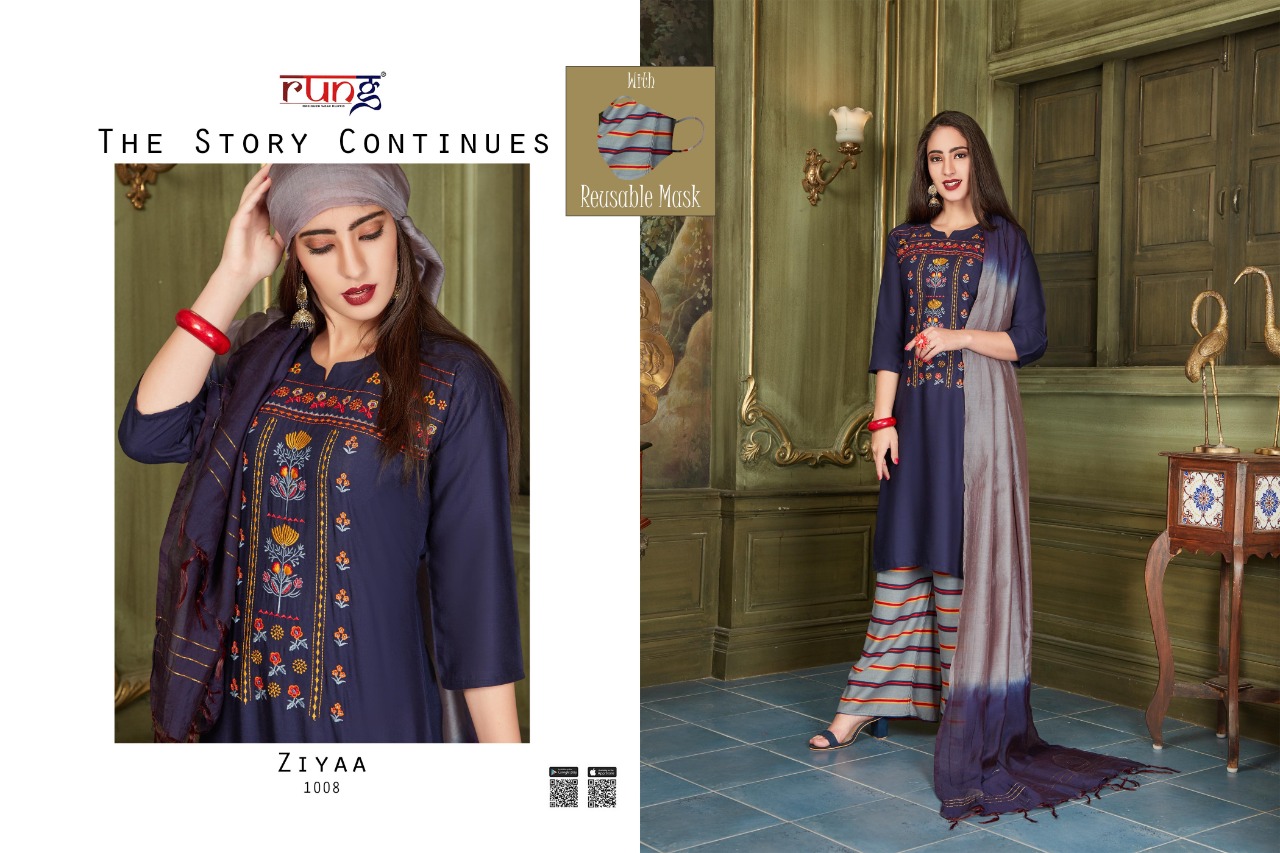 Rung Presents Ziyaa Collection Of Rayon Embroidered Ready Made Dress With Matching Mask