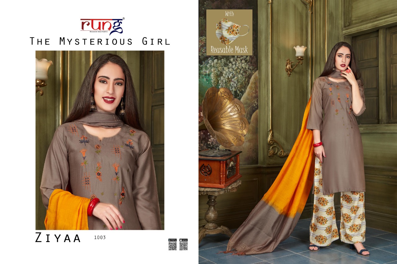 Rung Presents Ziyaa Collection Of Rayon Embroidered Ready Made Dress With Matching Mask