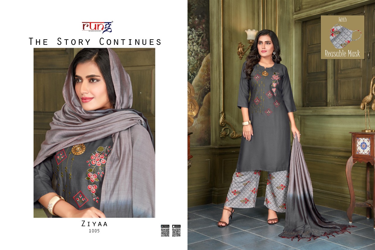 Rung Presents Ziyaa Collection Of Rayon Embroidered Ready Made Dress With Matching Mask