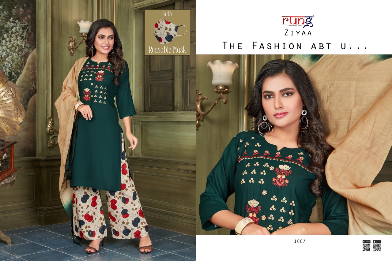 Rung Presents Ziyaa Collection Of Rayon Embroidered Ready Made Dress With Matching Mask