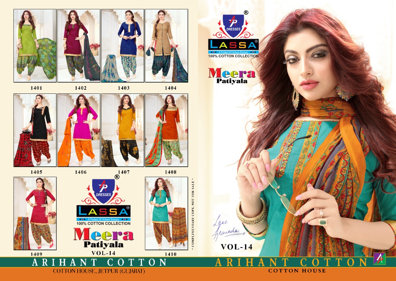 Arihant Lassa Presents Meera Patiyala 14 Collection Of Pure Cotton Patiyala Printed Dress Materials