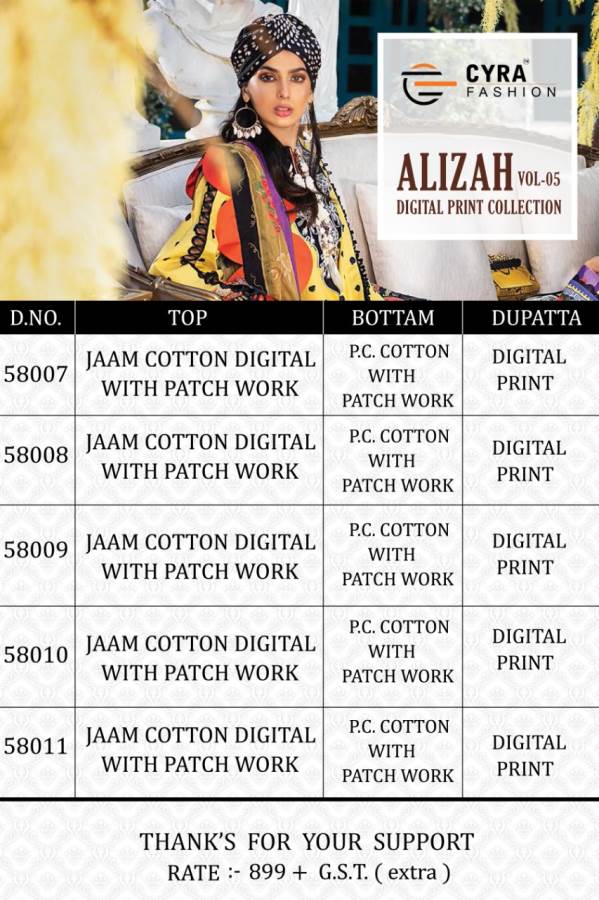 Cyra Presents Alizah 5 Collection Of Jam Cotton Digital Print With Patch Work Pakistani Suits