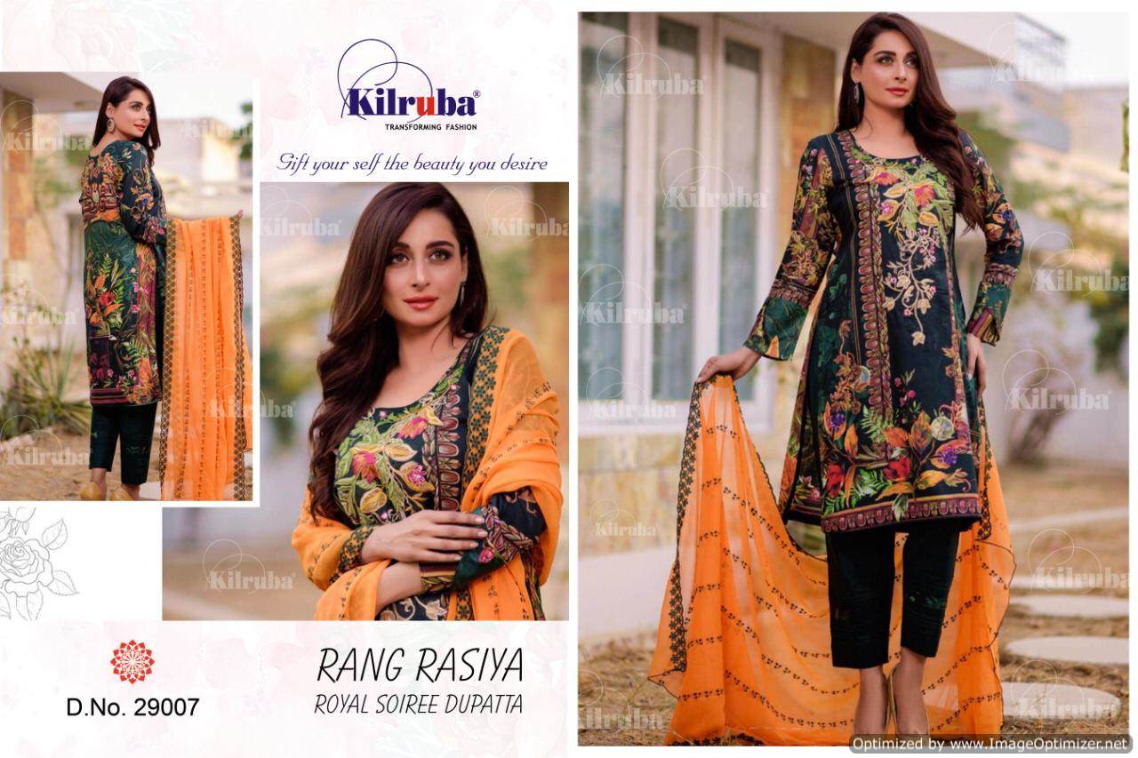 Kilruba Presents Rang Rasiya Royal Soiree Dupatta Collection Of Heavy Jam Silk Cotton Pakistani Suits