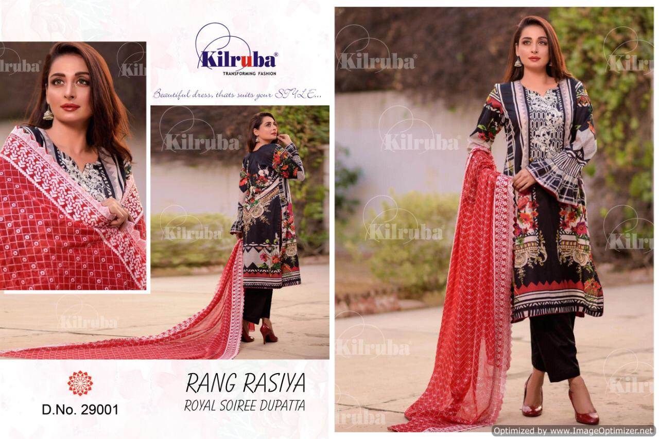 Kilruba Presents Rang Rasiya Royal Soiree Dupatta Collection Of Heavy Jam Silk Cotton Pakistani Suits