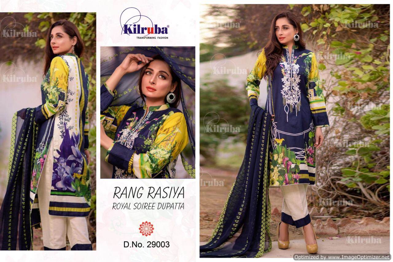 Kilruba Presents Rang Rasiya Royal Soiree Dupatta Collection Of Heavy Jam Silk Cotton Pakistani Suits