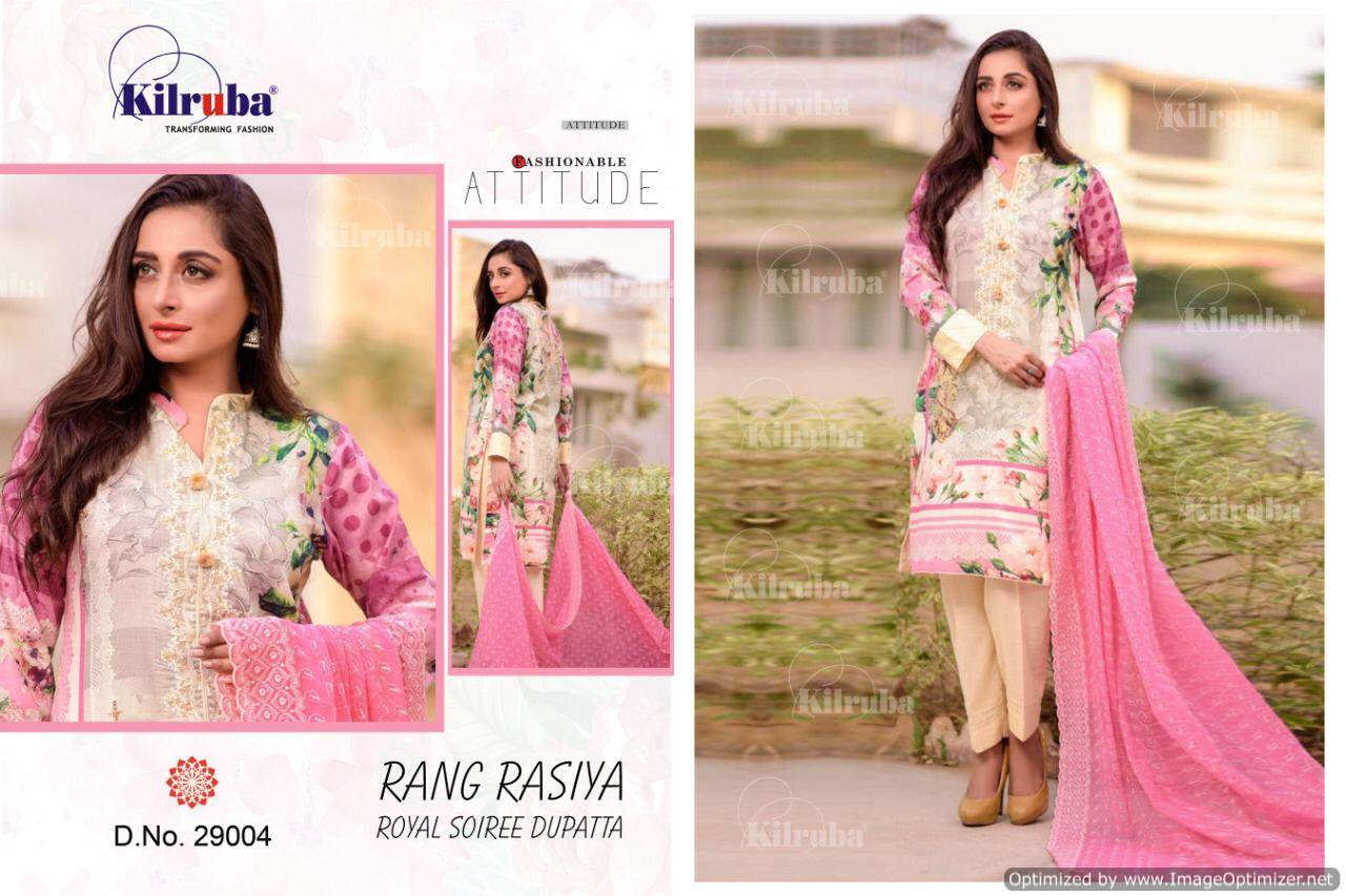 Kilruba Presents Rang Rasiya Royal Soiree Dupatta Collection Of Heavy Jam Silk Cotton Pakistani Suits