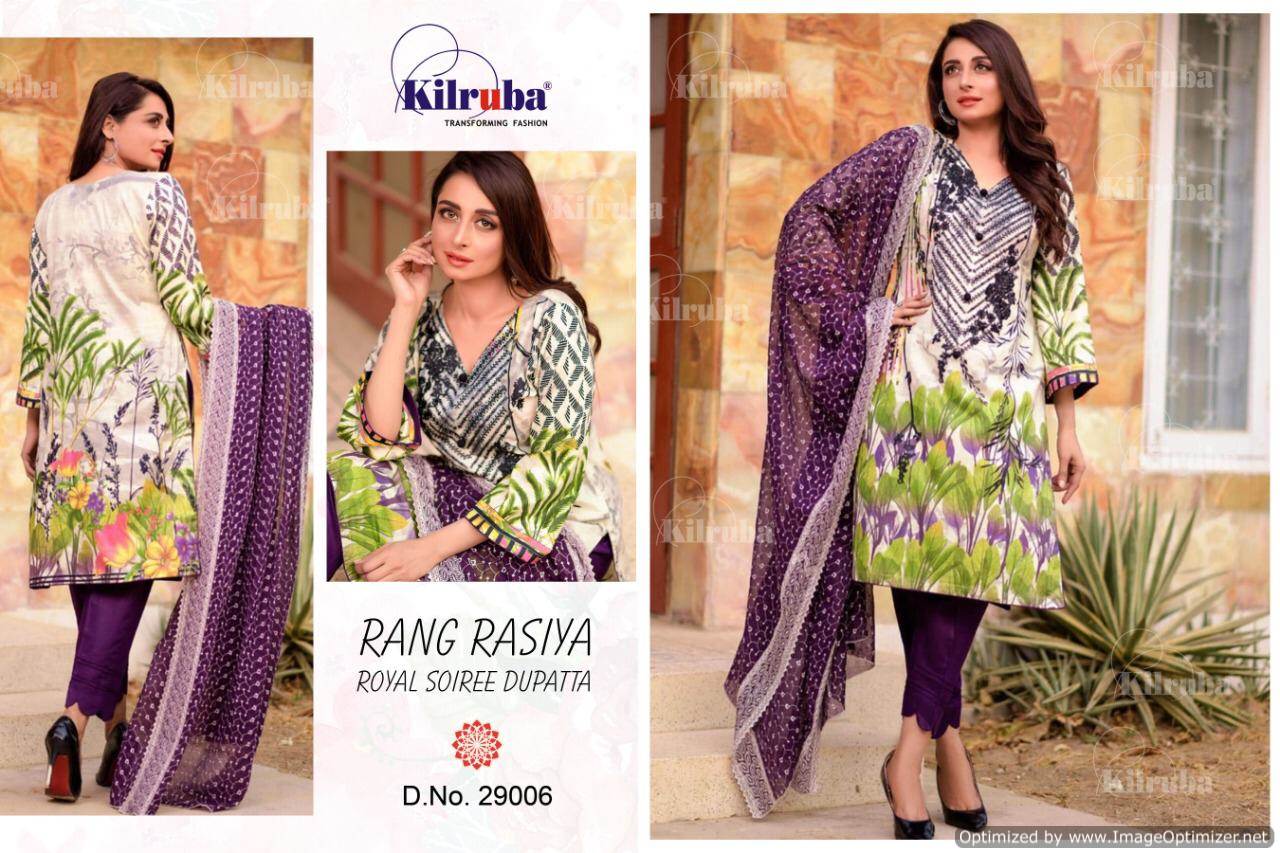 Kilruba Presents Rang Rasiya Royal Soiree Dupatta Collection Of Heavy Jam Silk Cotton Pakistani Suits