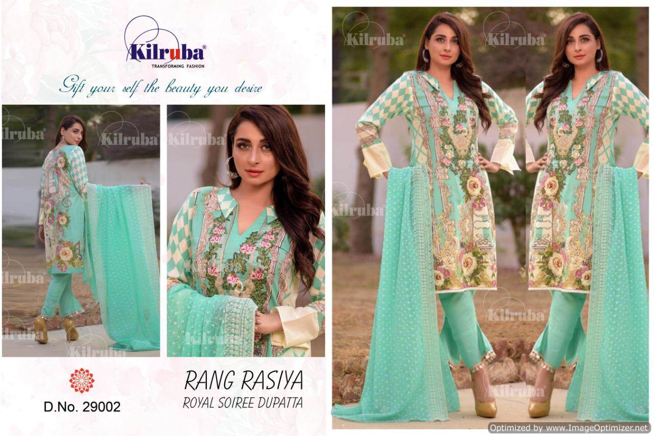 Kilruba Presents Rang Rasiya Royal Soiree Dupatta Collection Of Heavy Jam Silk Cotton Pakistani Suits