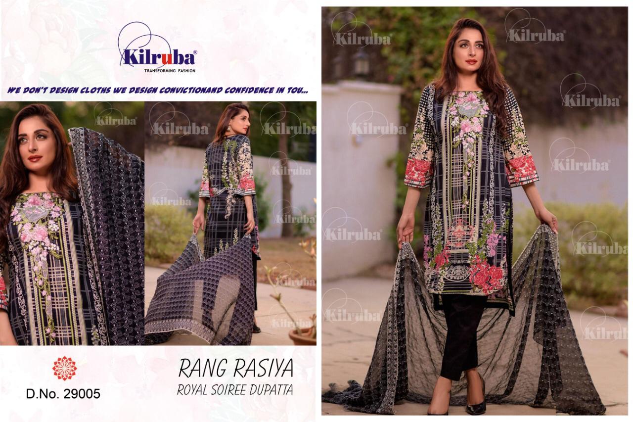 Kilruba Presents Rang Rasiya Royal Soiree Dupatta Collection Of Heavy Jam Silk Cotton Pakistani Suits