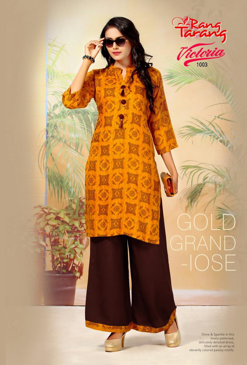 Rang Tarang Presents Victoria Collection Of Heavy Rayon Fabulous Kurti With Plazo