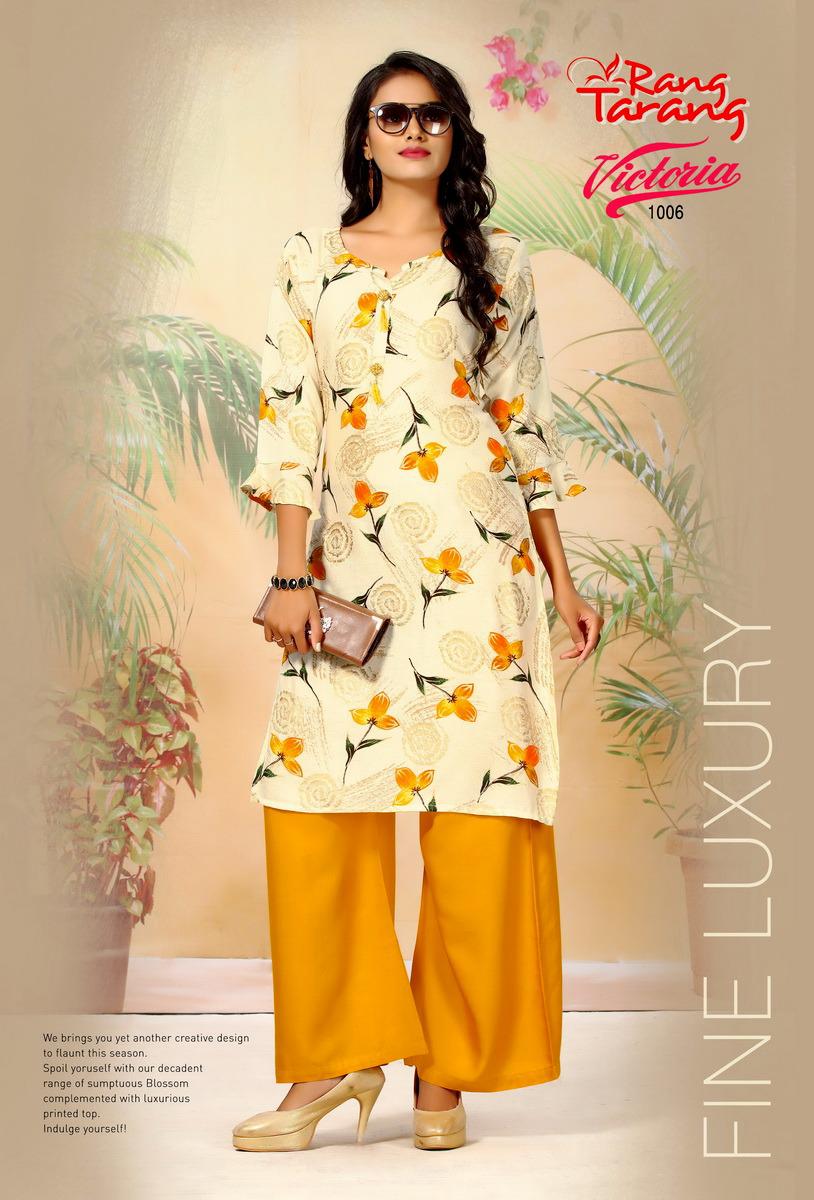 Rang Tarang Presents Victoria Collection Of Heavy Rayon Fabulous Kurti With Plazo