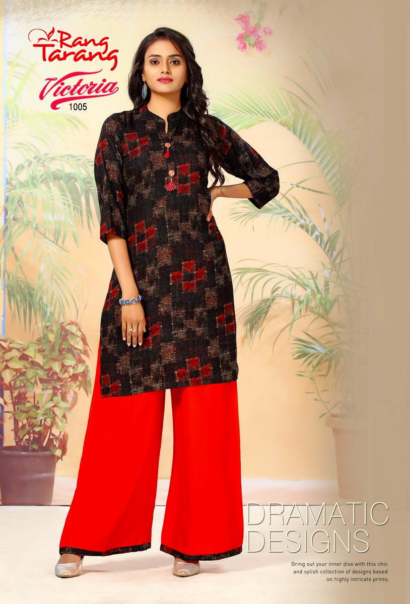 Rang Tarang Presents Victoria Collection Of Heavy Rayon Fabulous Kurti With Plazo