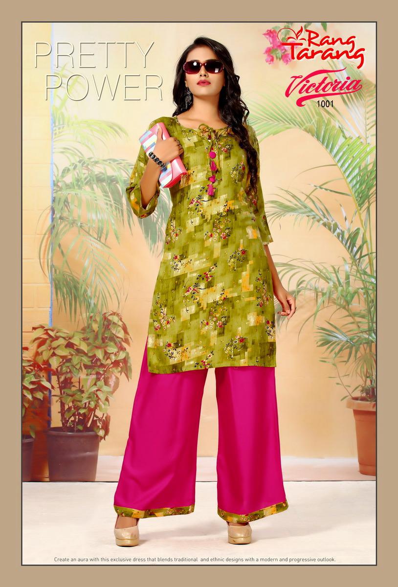 Rang Tarang Presents Victoria Collection Of Heavy Rayon Fabulous Kurti With Plazo