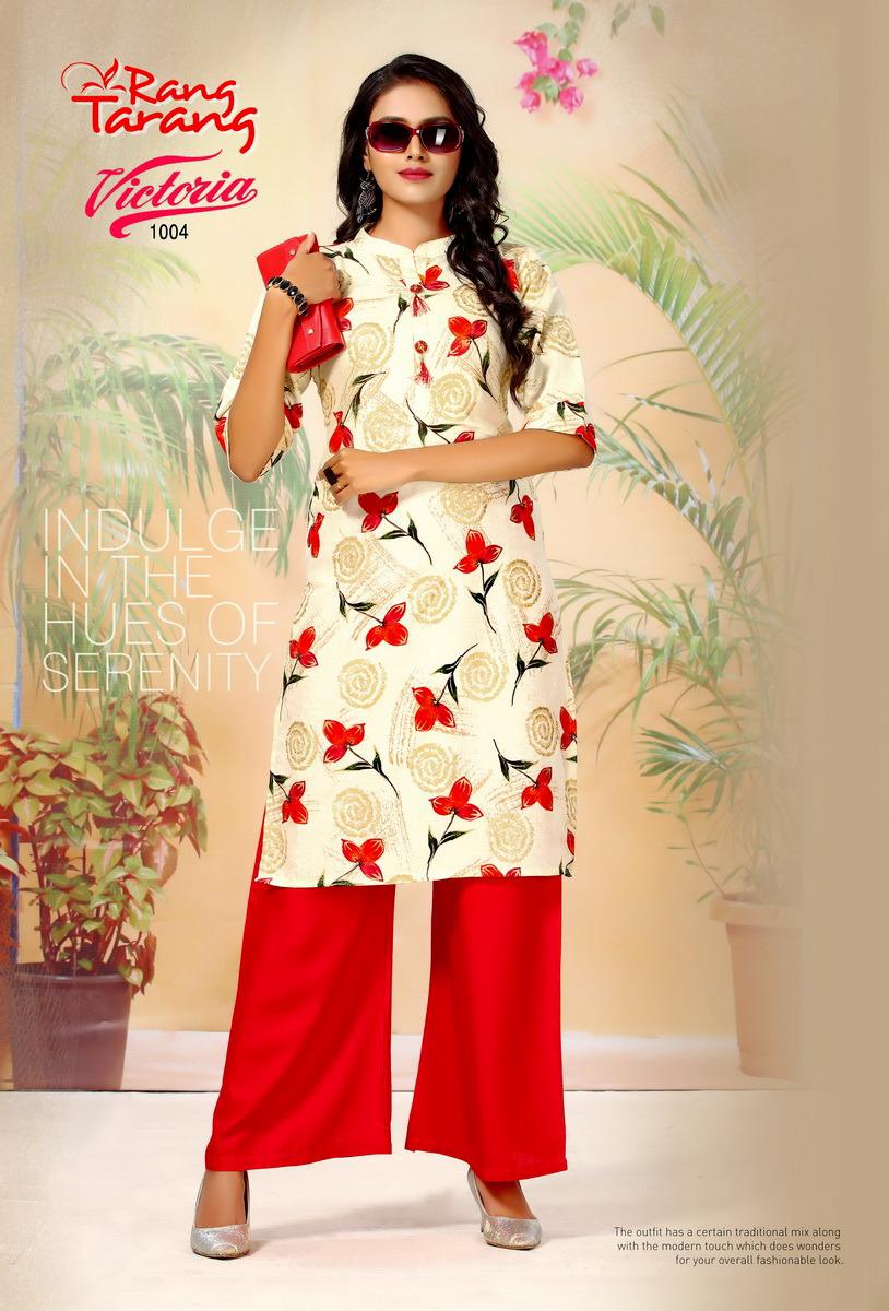 Rang Tarang Presents Victoria Collection Of Heavy Rayon Fabulous Kurti With Plazo