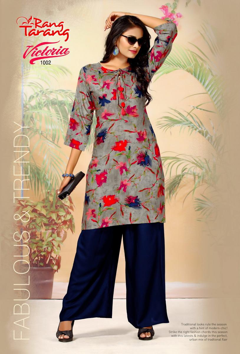 Rang Tarang Presents Victoria Collection Of Heavy Rayon Fabulous Kurti With Plazo