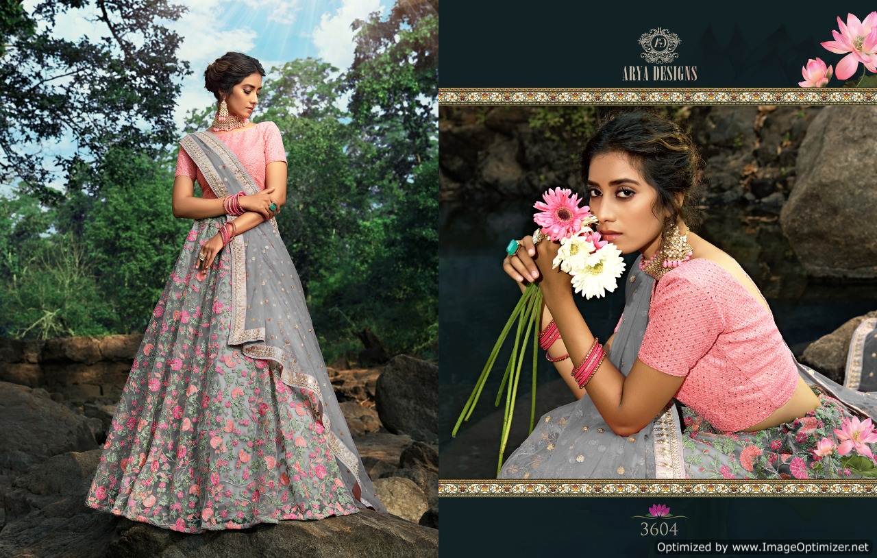 Arya Presents Euphoria 4 Heavy Wedding Wear Designer Lehenga Collection