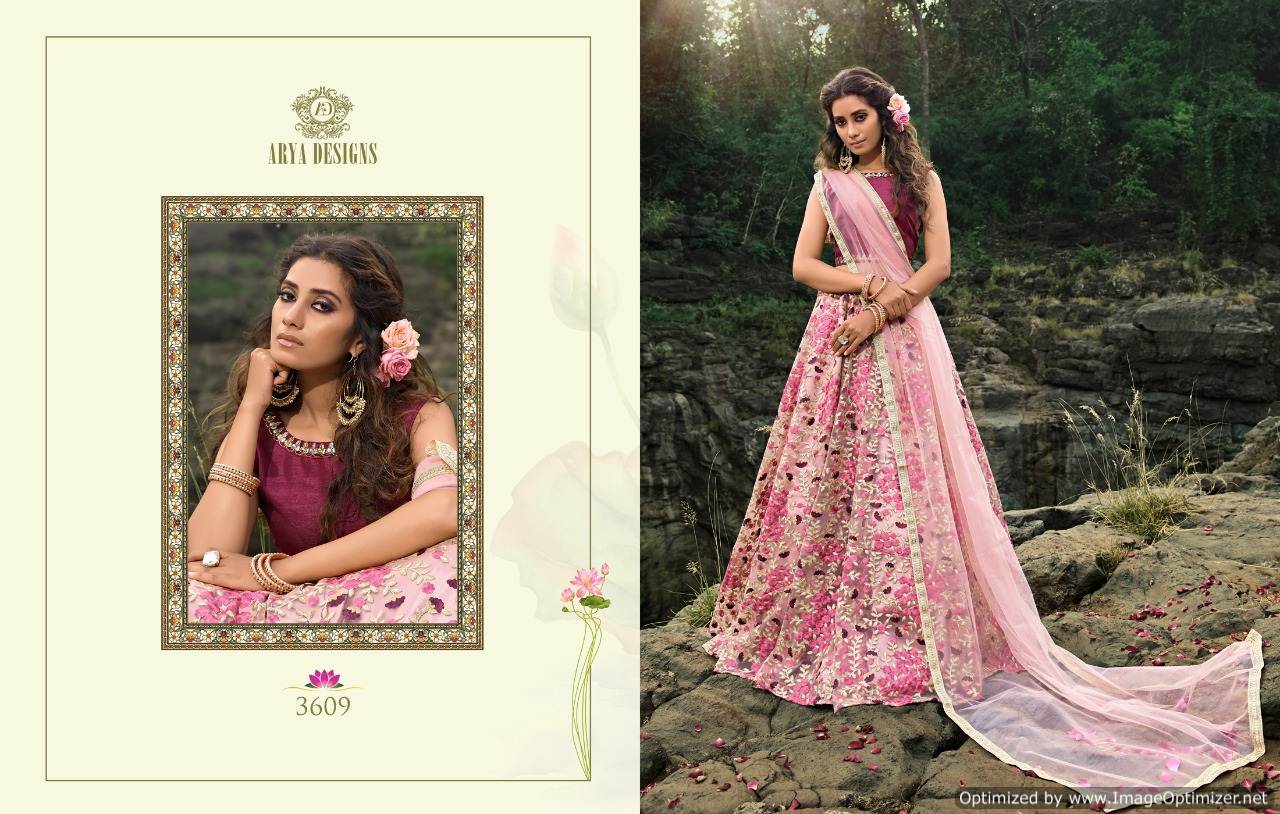 Arya Presents Euphoria 4 Heavy Wedding Wear Designer Lehenga Collection