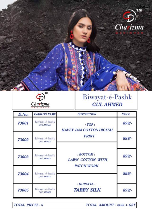 Charizma  Presents Gul Ahmed  Pakistani Suits