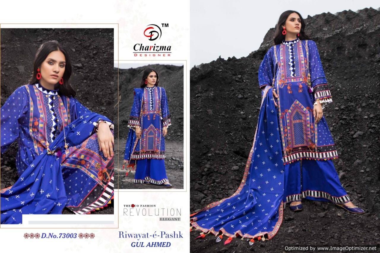 Charizma  Presents Gul Ahmed  Pakistani Suits