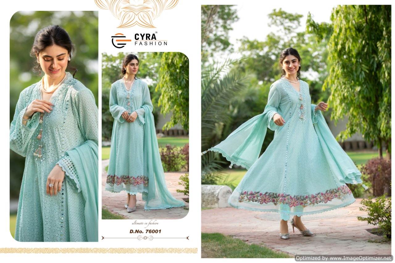 Cyra  Presents Sobia Nazir Vol 1  Pakistani Suits