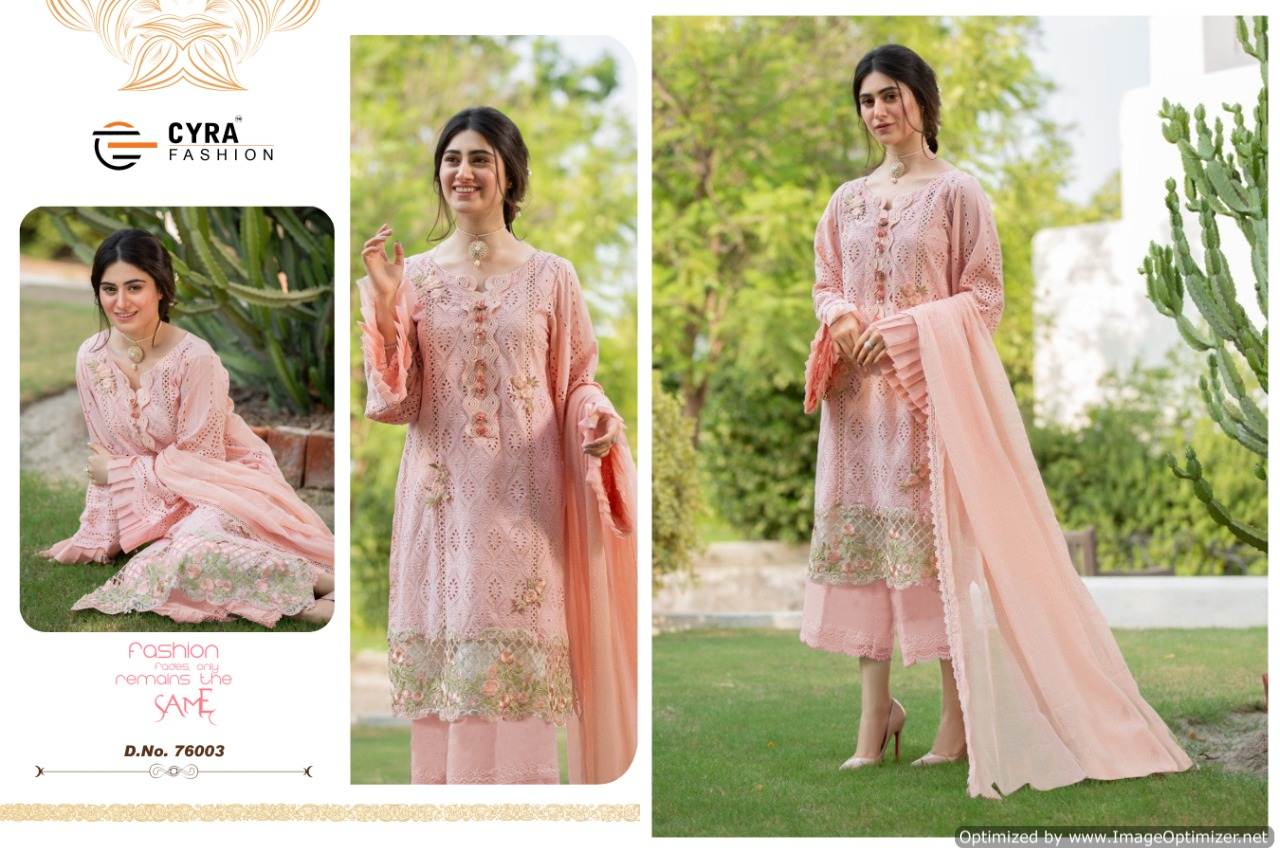 Cyra  Presents Sobia Nazir Vol 1  Pakistani Suits