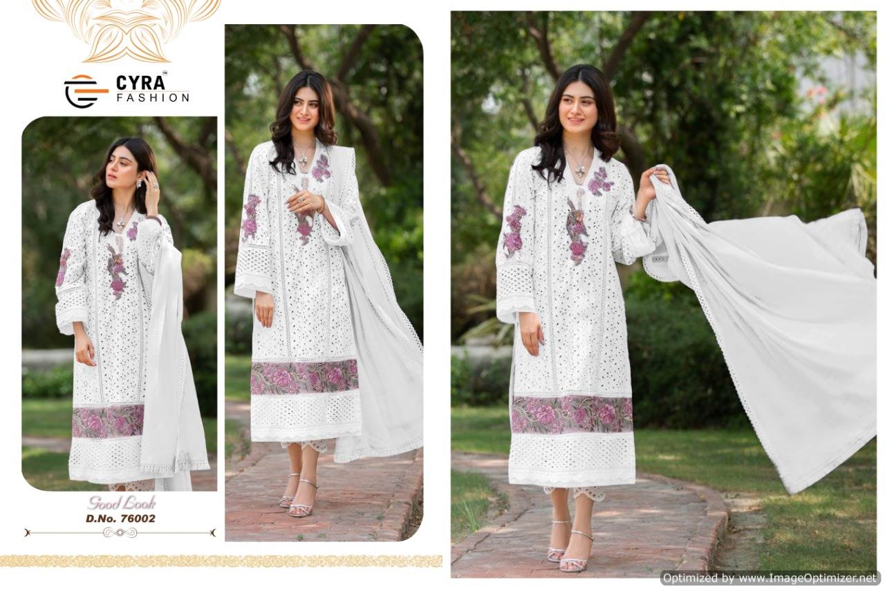 Cyra  Presents Sobia Nazir Vol 1  Pakistani Suits