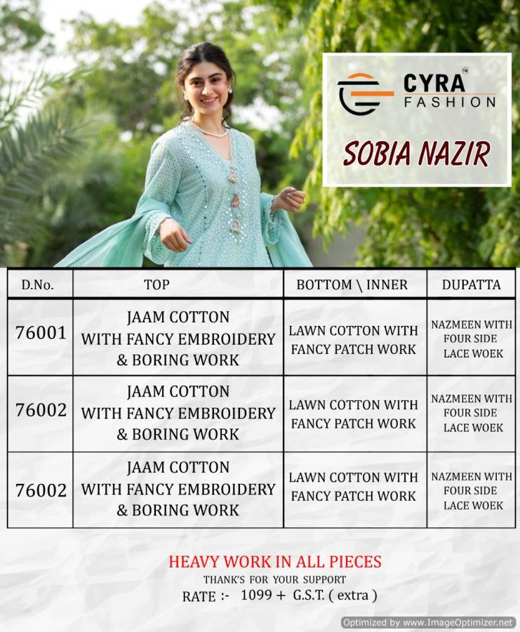 Cyra  Presents Sobia Nazir Vol 1  Pakistani Suits