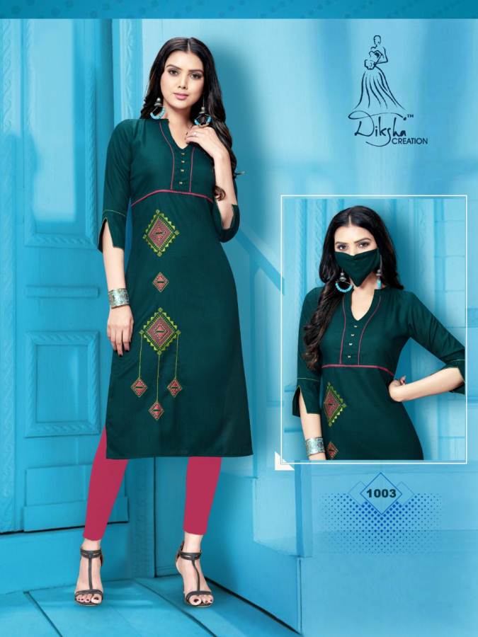 Diksha  Presents Livaa  Vol 1  Daily Wear Kurti Collection