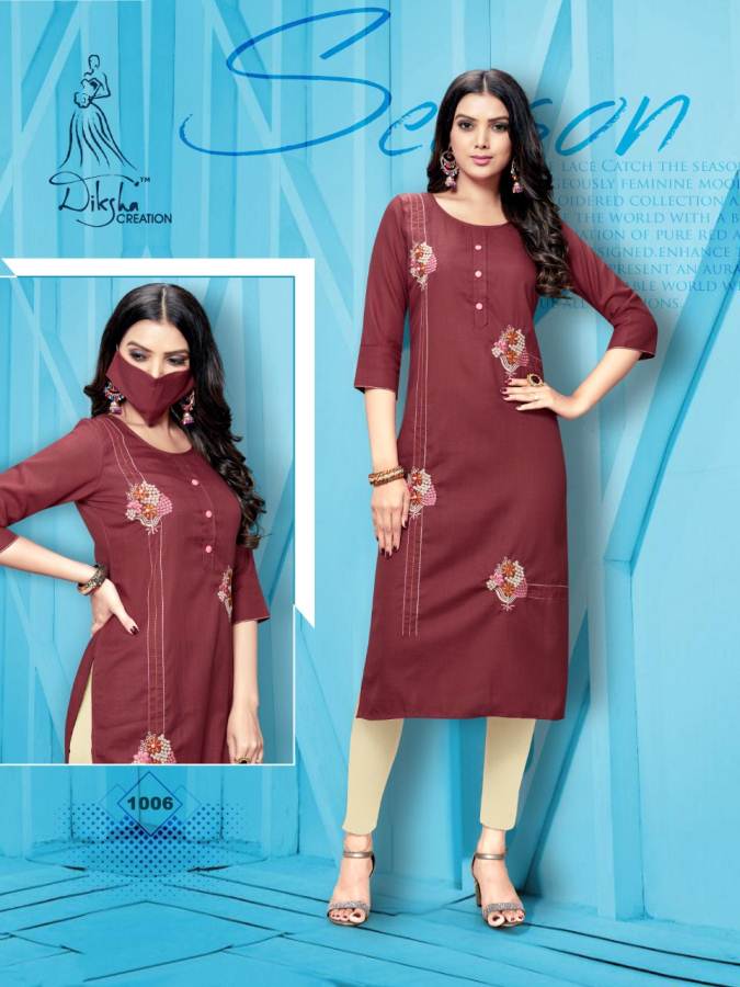 Diksha  Presents Livaa  Vol 1  Daily Wear Kurti Collection