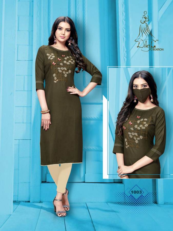 Diksha  Presents Livaa  Vol 1  Daily Wear Kurti Collection