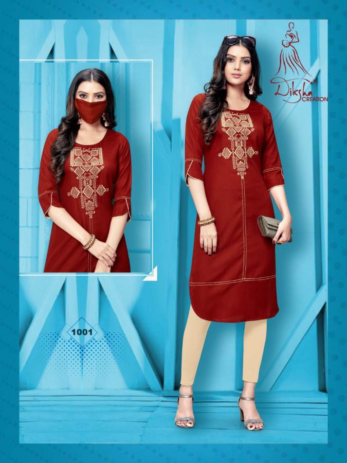 Diksha  Presents Livaa  Vol 1  Daily Wear Kurti Collection