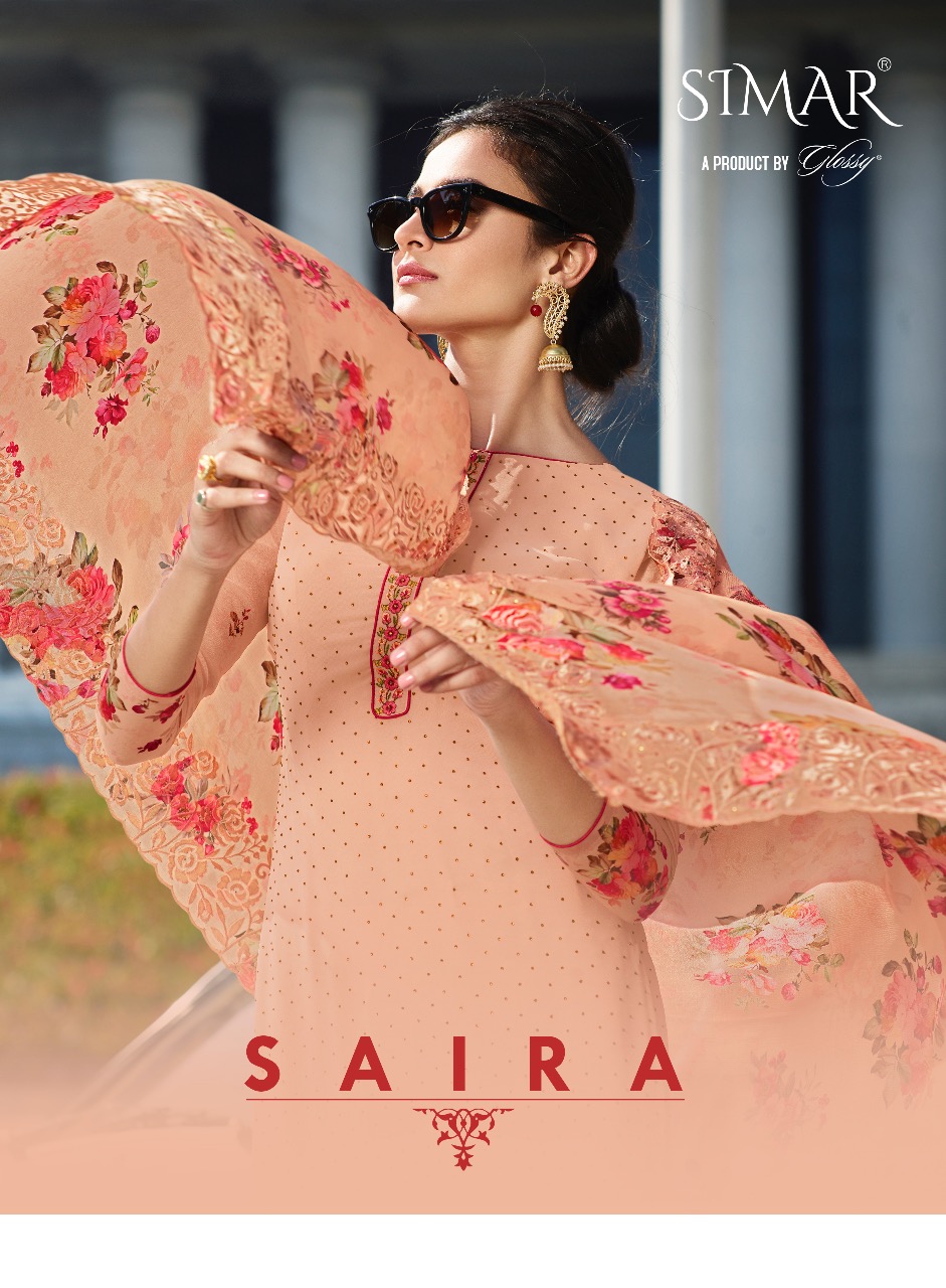 Glossy  Presents Saira   Designer Salwar Suits Collection