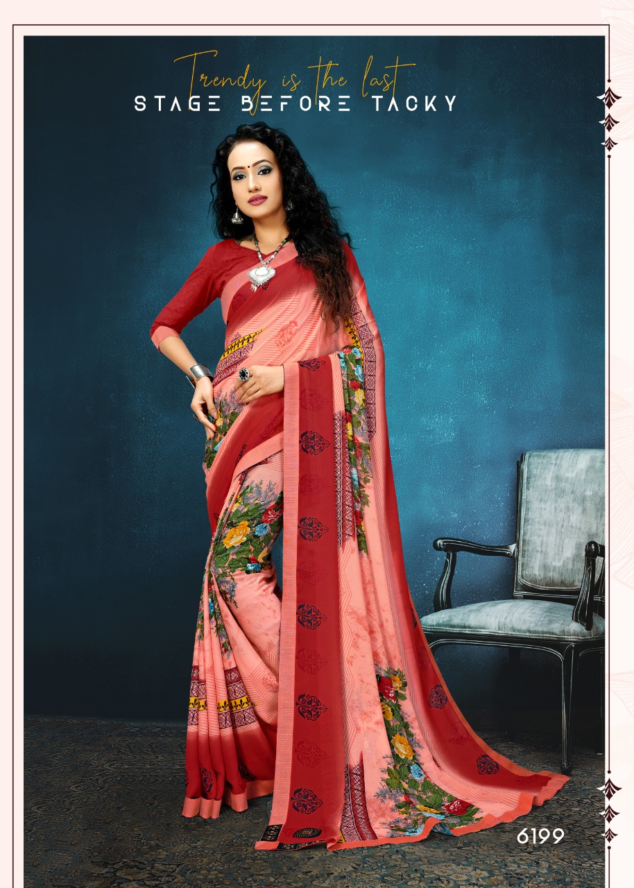 Haytee Presents  Colors Vol  46  Printed Saree Collection