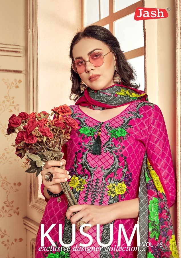 Jash Presents Kusum 15 Pure Cotton Printed Dress Material