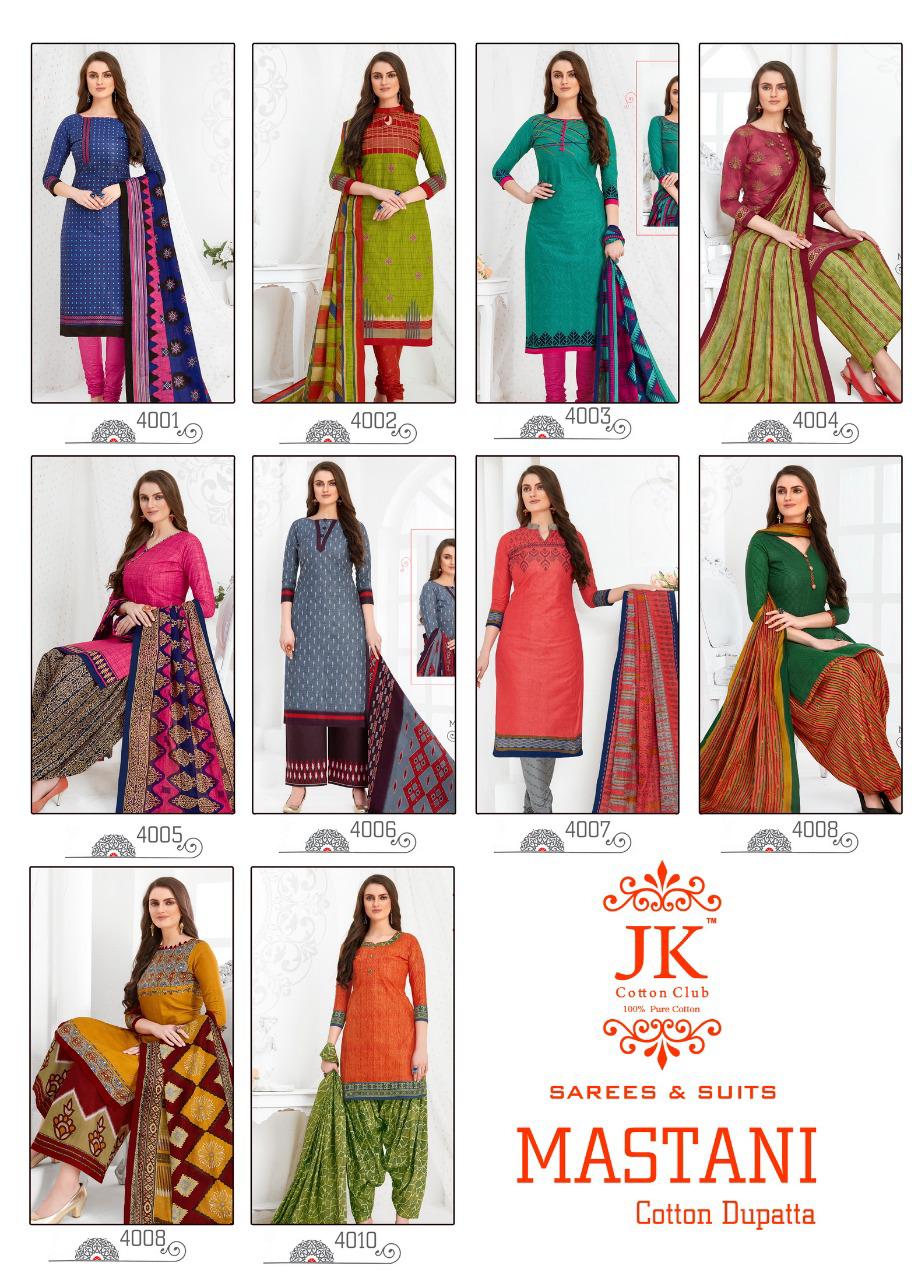 Jk Presents Mastani Vol 4  Printed Dress Material