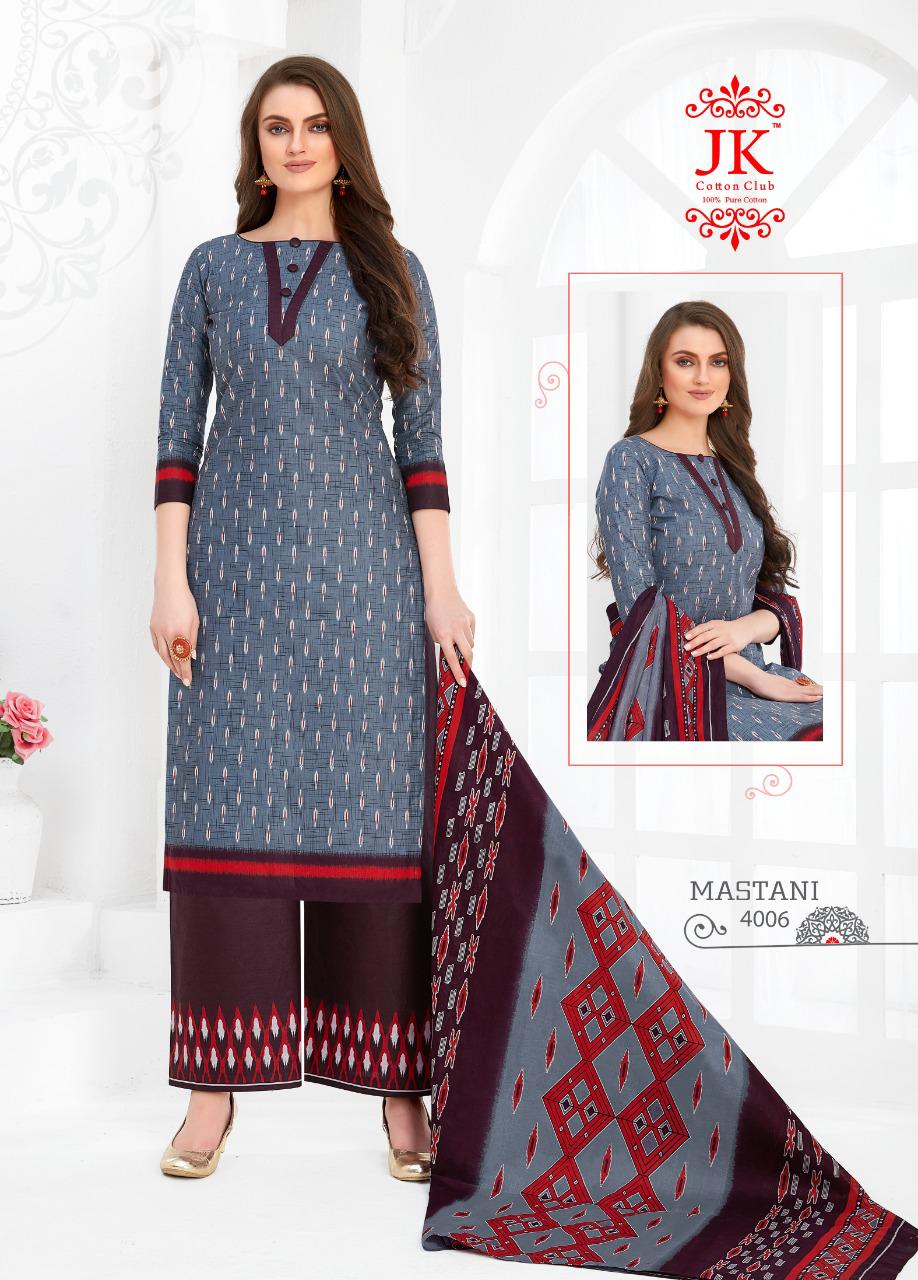 Jk Presents Mastani Vol 4  Printed Dress Material