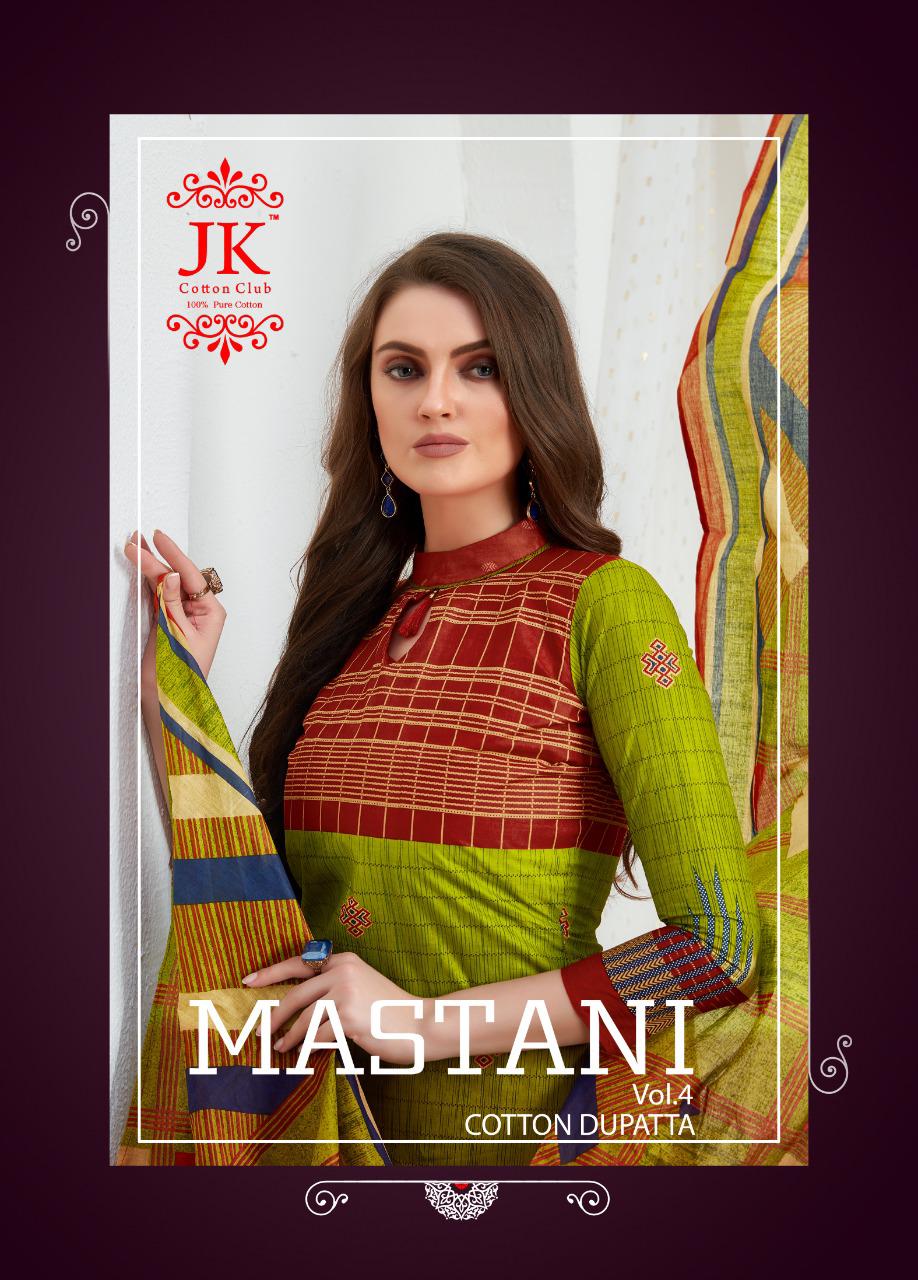 Jk Presents Mastani Vol 4  Printed Dress Material