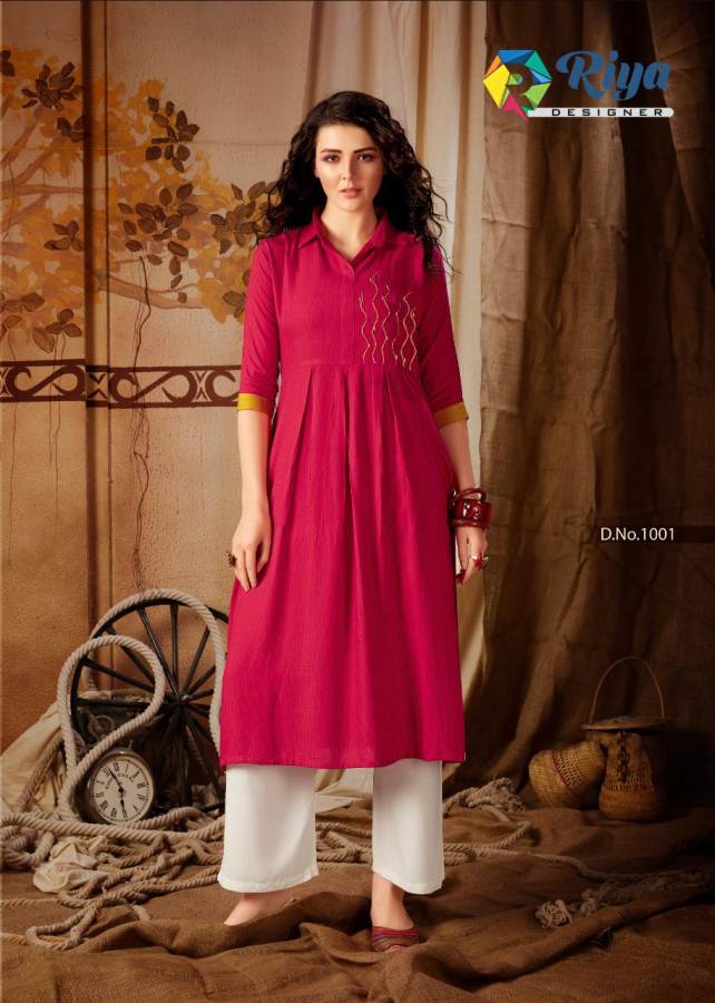 Riya Presents  Anokhi Vol  2  Stylish Kurti With Bottom