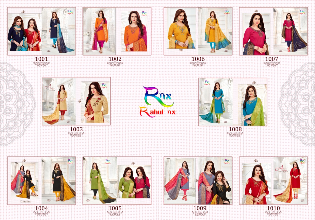 Rnx Presents Kulfi Designer Dress Material