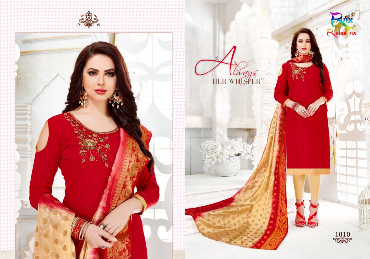 Rnx Presents Kulfi Designer Dress Material