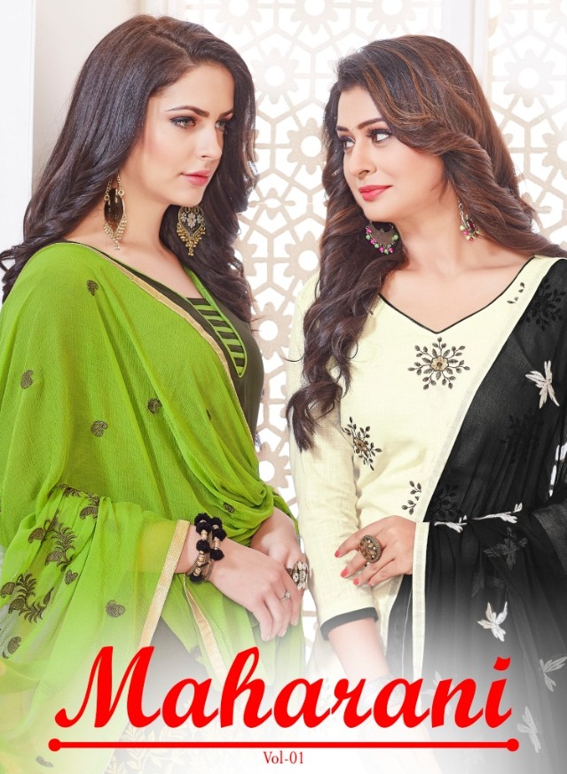 Rnx Presents  Maharani Designer Dress Material