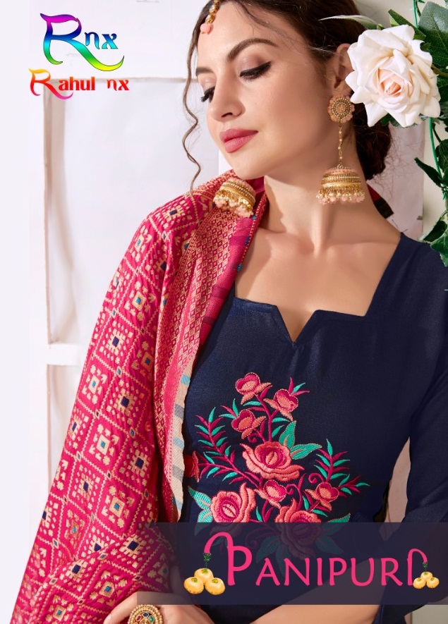 Rnx Presents Panipuri Designer Dress Material