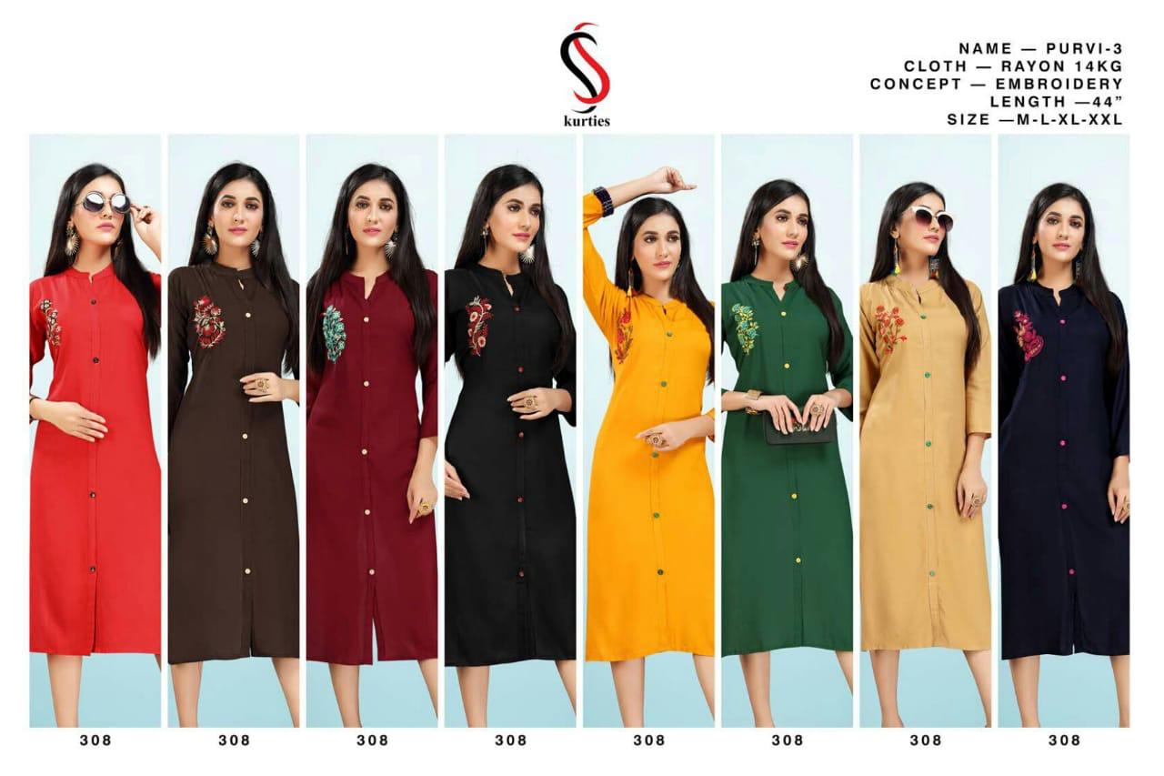 Ss  Presents Purvi  Vol 3  Daily Wear Kurtis Collection