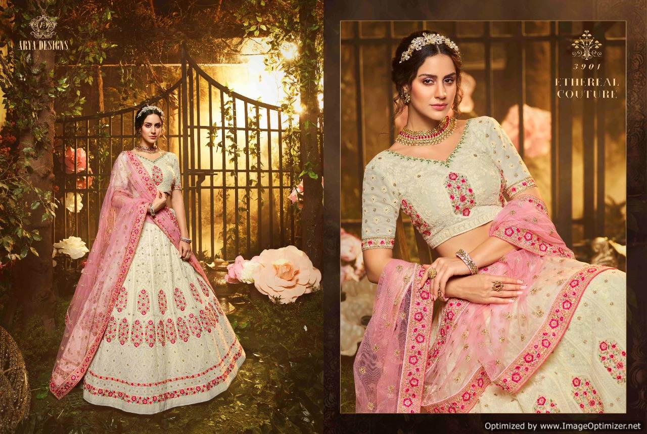 Arya Presents  Poshak  Vol 2 Wedding Wear Lehenga Collection