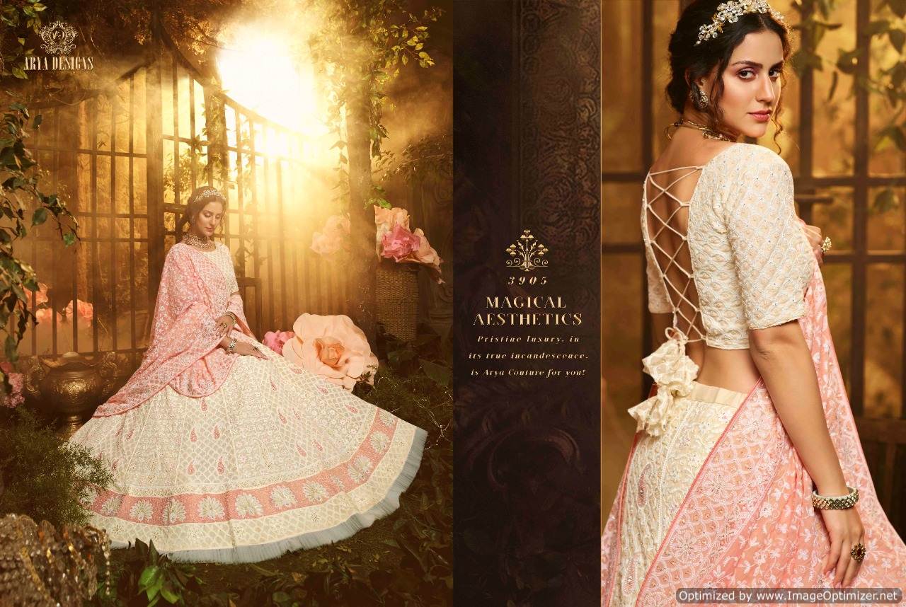 Arya Presents  Poshak  Vol 2 Wedding Wear Lehenga Collection