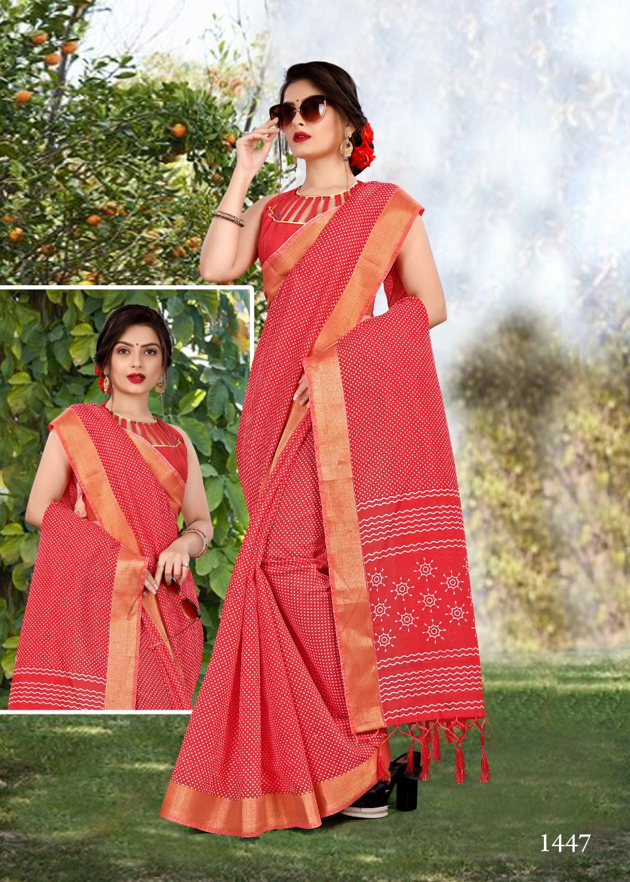 Chitragnaa Casual Wear Sarees Catalogue